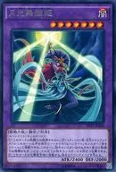 card_6074_series_13864_rarity_62_