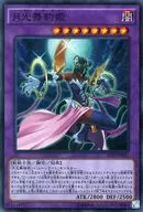 card_6076_series_13864_rarity_3_