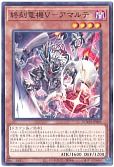 card_88_