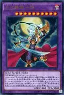 card_6081
