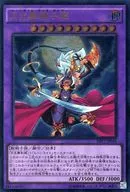 card_6081