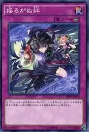 card_6083_series_13864_rarity_1_