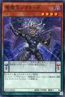 card_6087_