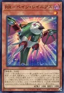 card_6091_