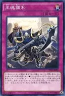 card_6095_