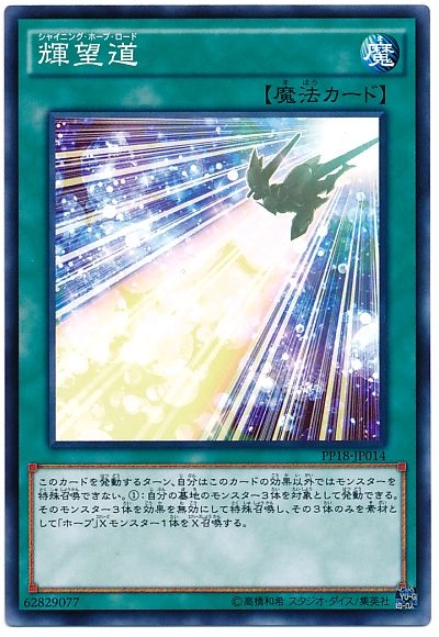 card_6100_