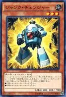 card_6102_