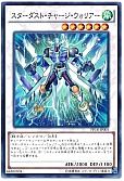 card_6104_series_14042_rarity_1_