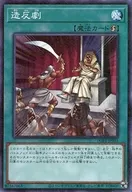 card_6105_