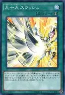 card_6107_