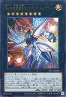card_6112