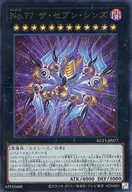 card_6113_