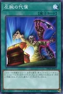 card_6115_