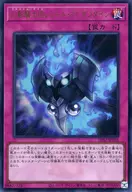 card_6116_series_3218_rarity_7_