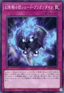 card_6116_series_3219_rarity_1_