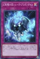 card_6116_series_8837_rarity_3_