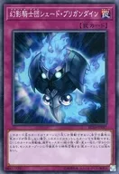 card_6116_series_8837_rarity_1299_