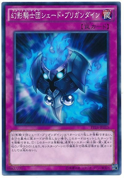 card_6116_series_14042_rarity_1_