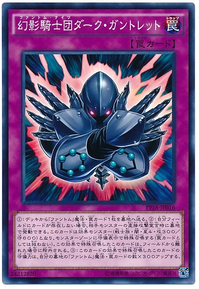 card_6117_
