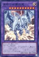 card_6119