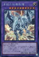 card_6119