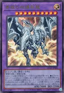 card_6119