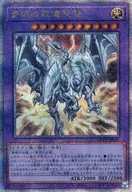 card_6119