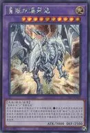 card_6119