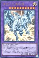 card_6119