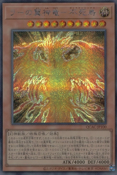 card_6123_
