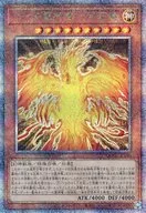 card_6123