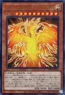 card_6123