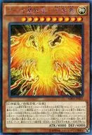 card_6123