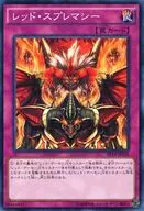 card_6124_