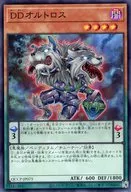 card_6125_
