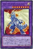 card_6133_