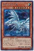 card_6133