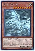 card_6133