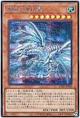 card_6133