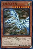 card_6133