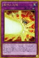 card_6135
