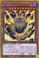 card_6136