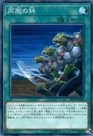 card_6137_series_7528_rarity_1_