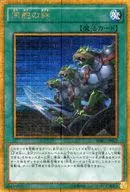 card_6137_series_14182_rarity_14182_