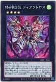 card_89_