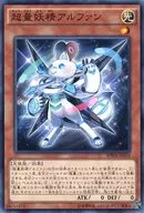 card_6148_series_14195_rarity_1_