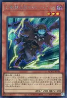card_6153