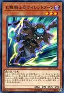 card_6153_series_9567_rarity_1_