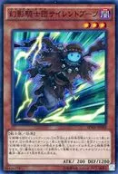 card_6153_series_14195_rarity_3_