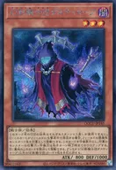 card_6154